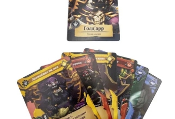 Super Fantasy Brawl (Схватка в стиле фэнтези)