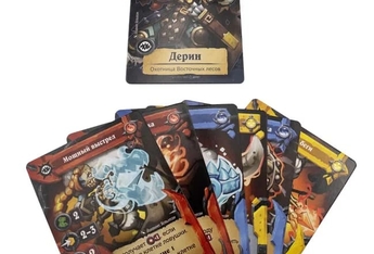 Super Fantasy Brawl (Схватка в стиле фэнтези)