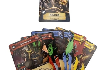 Super Fantasy Brawl (Схватка в стиле фэнтези)
