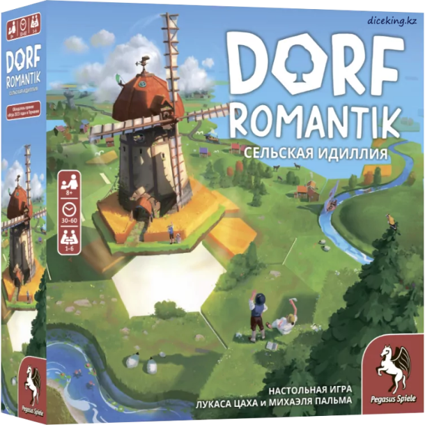 Dorfromantik: Сельская идиллия