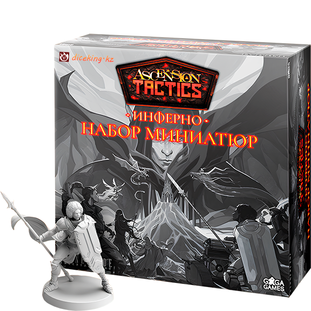 Ascension Tactics Inferno: Набор миниатюр