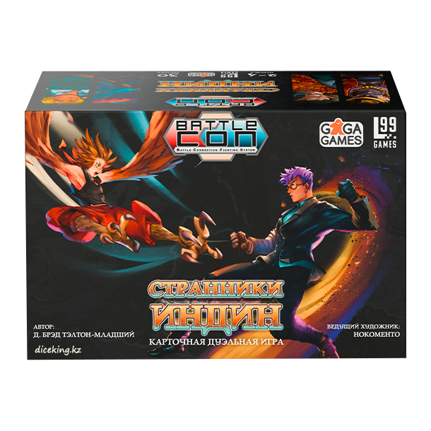 BattleCON: Странники Индин