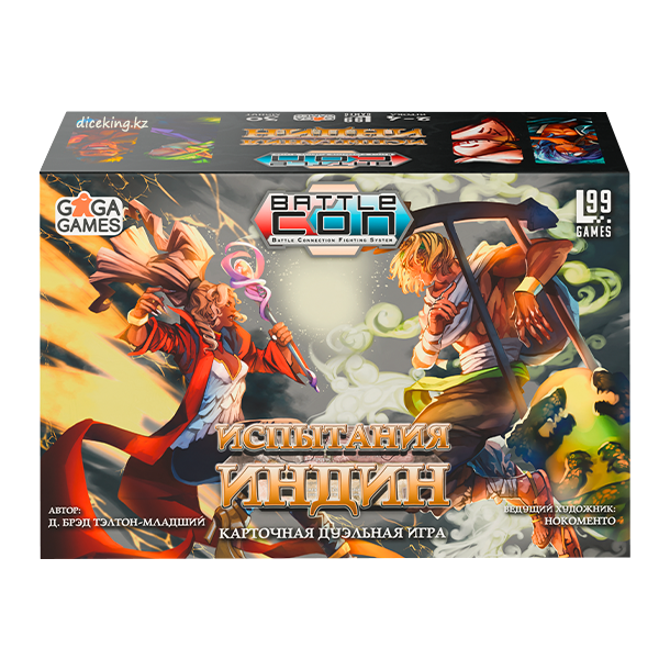 BattleCON: Испытания Индин