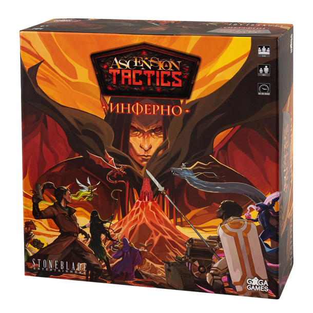 Ascension Tactics Inferno