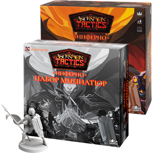 Набор "Ascension Tactics Inferno + Набор миниатюр"