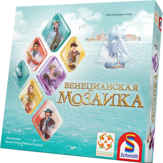 Венецианская мозаика