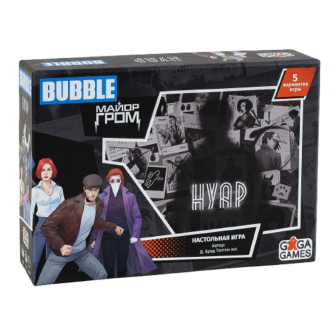 Нуар: Майор Гром