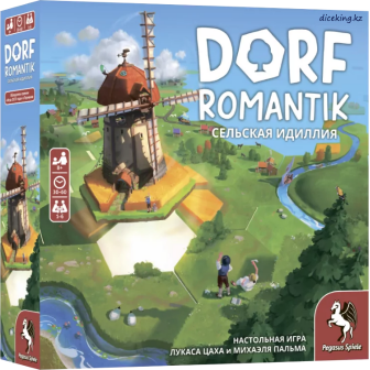 Dorfromantik: Сельская идиллия