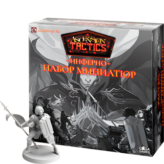 Ascension Tactics Inferno: Набор миниатюр