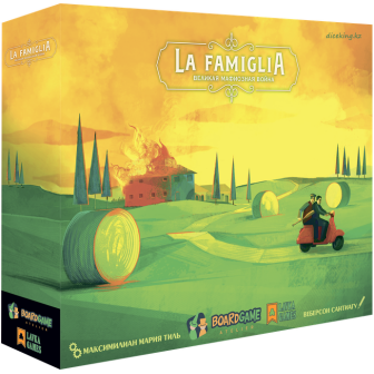 La Famiglia. Великая мафиозная война