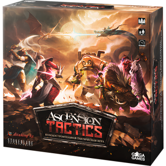 Ascension Tactics
