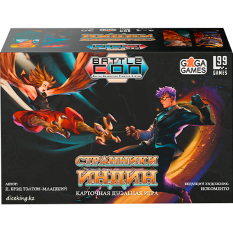 BattleCON: Странники Индин