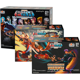 BattleCON: Фулл Фарш